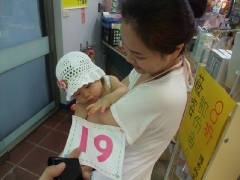 dscf2150.jpg