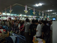 dscf2201.jpg