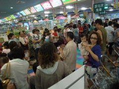 dscf2202.jpg