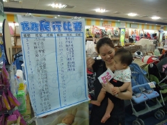 dscf2207.jpg