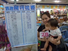dscf2208.jpg