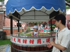 dscf2834