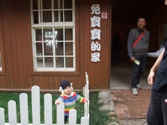 dscf4767