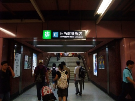 dscf7121 dscf7121