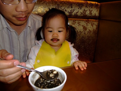 dscf7165 dscf7165
