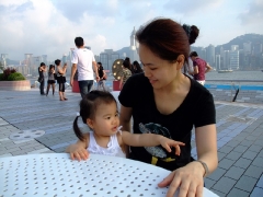 dscf7244