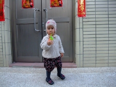 dscf9061