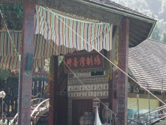 dsc00579.jpg